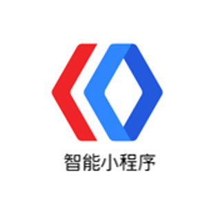 可視化百度小程序（企業版）